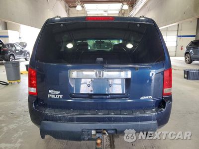 Zdjęcie 6 z 14 samochodu: 2011 HONDA PILOT EXL VIN:5FNYF4H67BB089412 - miniatura