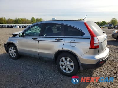 Drugie zdjęcie samochodu z przodu: 2009 HONDA CR-V EX VIN:5J6RE48599L006191 - miniatura