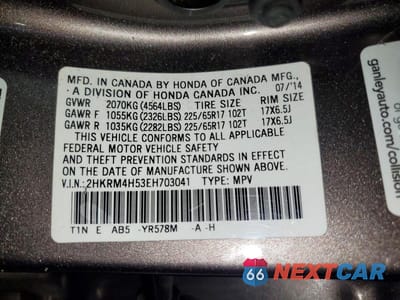 Zdjęcie 13 z 13 samochodu: 2014 HONDA CR-V EX VIN:2HKRM4H53EH703041 - miniatura