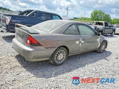 Trzecie zdjęcie samochodu z tyłu: 2005 HONDA CIVIC EX VIN:1HGEM22955L079075 - miniatura