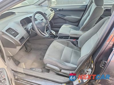 Zdjęcie 7 z 12 samochodu: 2011 HONDA CIVIC EX VIN:2HGFA1F8XBH523469 - miniatura