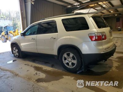 Drugie zdjęcie samochodu z przodu: 2012 GMC ACADIA SLE VIN:1GKKVPED5CJ214449 - miniatura