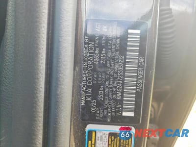 Zdjęcie 12 z 12 samochodu: 2025 KIA K5 LXS VIN:KNAG24J72S5357212 - miniatura