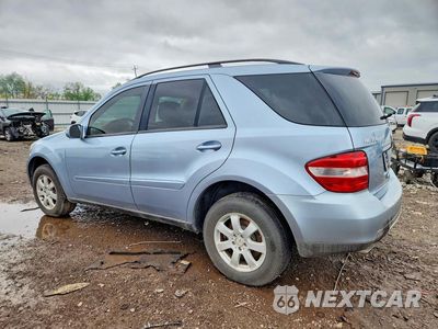 Drugie zdjęcie samochodu z przodu: 2007 MERZ ML-CLASS VIN:4JGBB86E57A258731 - miniatura