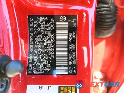 Zdjęcie 13 z 13 samochodu: 2012 TOYOTA PRIUS TWO VIN:JTDKN3DU5C1553895 - miniatura