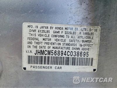 Zdjęcie 12 z 12 samochodu: 2004 HONDA ACCORD EX VIN:JHMCM56894C038695 - miniatura