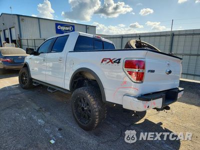 Drugie zdjęcie samochodu z przodu: 2014 FORD F150 SUPERCREW VIN:1FTFW1ET7EKF21987 - miniatura