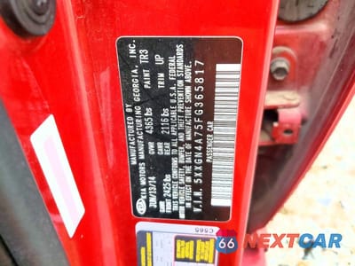Zdjęcie 13 z 13 samochodu: 2015 KIA OPTIMA EX VIN:5XXGN4A75FG365817 - miniatura
