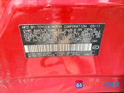 Zdjęcie 12 z 12 samochodu: 2011 LEXUS ES 350 VIN:JTHBK1EG3B2450293 - miniatura