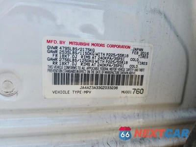 Zdjęcie 13 z 13 samochodu: 2016 MITSUBISHI OUTLANDER SE VIN:JA4AZ3A33GZ033238 - miniatura
