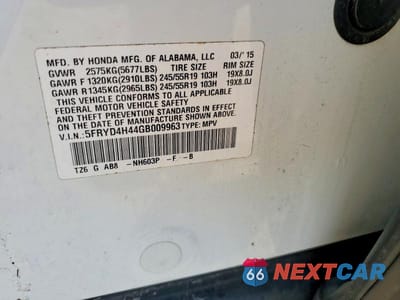 Zdjęcie 13 z 13 samochodu: 2016 ACURA MDX TECHNOLOGY VIN:5FRYD4H44GB009963 - miniatura