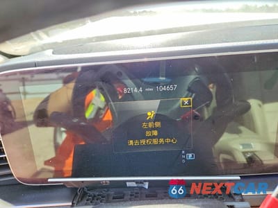 Zdjęcie 9 z 13 samochodu: 2021 MERCEDES-BENZ GLS 450 4MATIC VIN:4JGFF5KEXMA373489 - miniatura