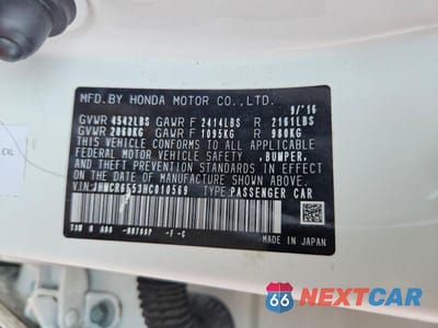 Zdjęcie 13 z 13 samochodu: 2017 HONDA ACCORD HYBRID EXL VIN:JHMCR6F53HC010569 - miniatura