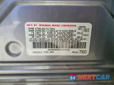 Zdjęcie 13 z 13 samochodu: 2015 MITSUBISHI OUTLANDER SE VIN:JA4AD3A35FZ008452 - miniatura