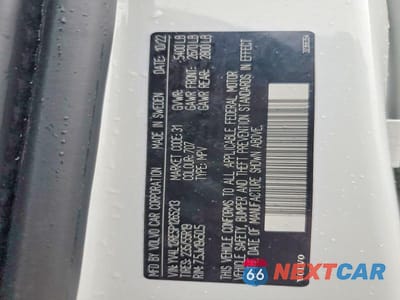 Zdjęcie 12 z 12 samochodu: 2023 VOLVO XC60 PLUS VIN:YV4L12RE5P1265213 - miniatura