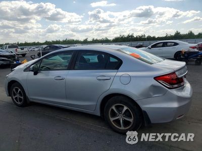 Drugie zdjęcie samochodu z przodu: 2015 HONDA CIVIC SE VIN:19XFB2F70FE209839 - miniatura