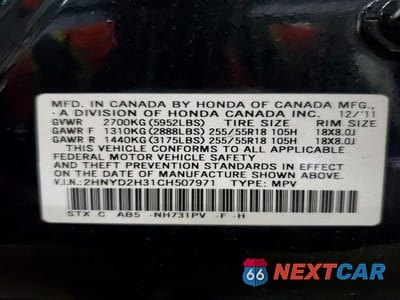 Zdjęcie 13 z 13 samochodu: 2012 ACURA MDX TECHNOLOGY VIN:2HNYD2H31CH507971 - miniatura