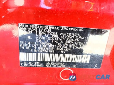 Zdjęcie 12 z 12 samochodu: 2012 TOYOTA RAV4 BASE VIN:2T3BF4DV7CW218621 - miniatura