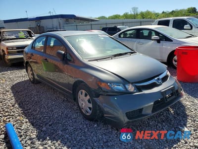 Czwarte zdjęcie samochodu z boku: 2011 HONDA CIVIC VP VIN:19XFA1F32BE014989 - miniatura