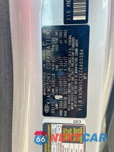 Zdjęcie 10 z 10 samochodu: 2018 KIA SEDONA L VIN:KNDMA5C1XJ6403384 - miniatura