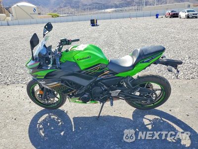 Trzecie zdjęcie samochodu z tyłu: 2020 KAWASAKI EX650 N VIN:ML5EXEN11LDA01958 - miniatura