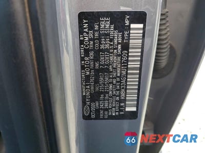 Zdjęcie 13 z 13 samochodu: 2021 HYUNDAI KONA LIMITED VIN:KM8K33AG1MU117609 - miniatura