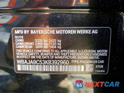 Zdjęcie 12 z 12 samochodu: 2019 BMW 530E VIN:WBAJA9C53KB392960 - miniatura