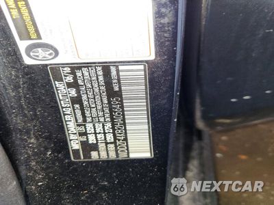 Zdjęcie 13 z 13 samochodu: 2017 MERCEDES-BENZ E 300 4MATIC VIN:WDDZF4KB2HA056495 - miniatura