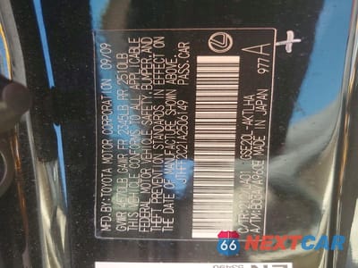 Zdjęcie 13 z 13 samochodu: 2010 LEXUS IS 250 VIN:JTHFF2C21A2506149 - miniatura