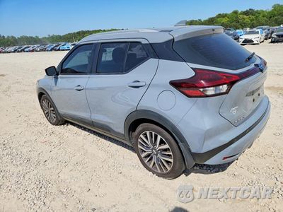 Drugie zdjęcie samochodu z przodu: 2021 NISSAN KICKS SV VIN:3N1CP5CV0ML561260 - miniatura