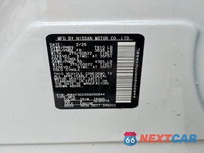 Zdjęcie 14 z 14 samochodu: 2025 NISSAN ARMADA PLATINUM RESERVE VIN:JN8AY3CCXS9200844 - miniatura