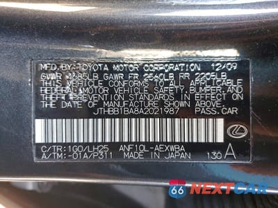 Zdjęcie 12 z 12 samochodu: 2010 LEXUS HS 250H VIN:JTHBB1BA8A2021987 - miniatura