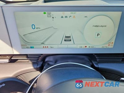 Zdjęcie 9 z 12 samochodu: 2024 HYUNDAI IONIQ 5 LIMITED VIN:KM8KR4DE5RU324638 - miniatura