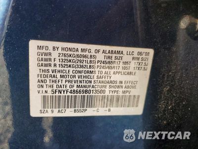 Zdjęcie 12 z 12 samochodu: 2009 HONDA PILOT EXL VIN:5FNYF48669B013500 - miniatura