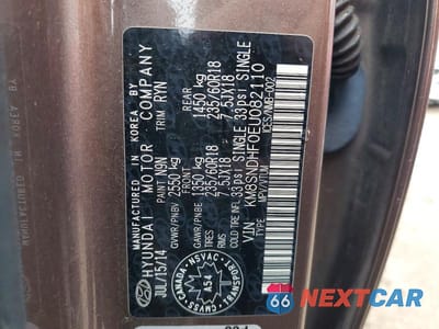 Zdjęcie 13 z 13 samochodu: 2014 HYUNDAI SANTA FE GLS VIN:KM8SNDHF0EU082110 - miniatura