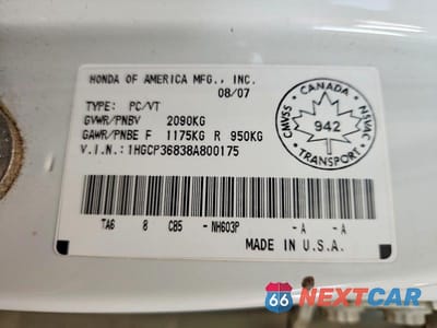 Zdjęcie 12 z 12 samochodu: 2008 HONDA ACCORD EXL VIN:1HGCP36838A800175 - miniatura