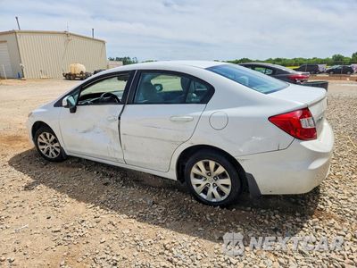 Drugie zdjęcie samochodu z przodu: 2012 HONDA CIVIC LX VIN:2HGFB2F59CH525496 - miniatura