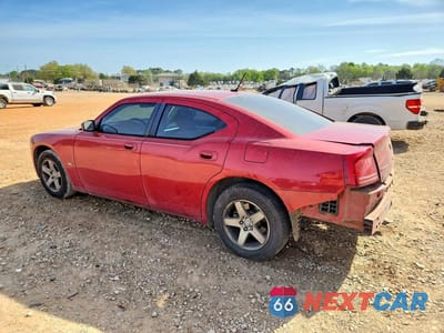 Drugie zdjęcie samochodu z przodu: 2008 DODGE CHARGER VIN:2B3KA43G28H320337 - miniatura
