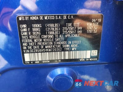 Zdjęcie 13 z 13 samochodu: 2019 HONDA HR-V EX VIN:3CZRU6H54KM720362 - miniatura