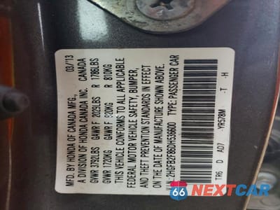 Zdjęcie 12 z 12 samochodu: 2013 HONDA CIVIC EX VIN:2HGFB2F86DH536600 - miniatura
