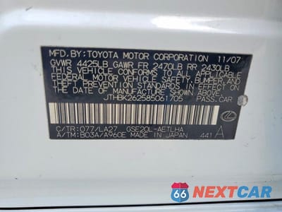 Zdjęcie 12 z 12 samochodu: 2008 LEXUS IS 250 VIN:JTHBK262585061705 - miniatura