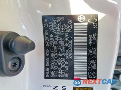 Zdjęcie 12 z 12 samochodu: 2016 TOYOTA PRIUS THREE TOURING VIN:JTDKARFU0G3008810 - miniatura