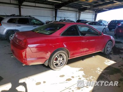 Piąte zdjęcie samochodu w środku: 1999 HONDA ACCORD EX VIN:1HGCG3250XA020726 - miniatura