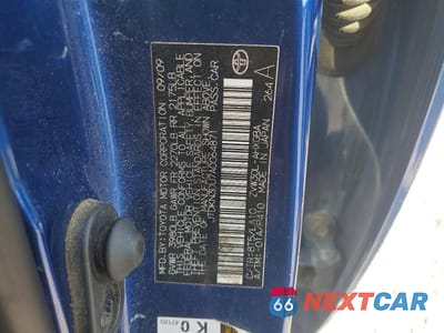 Zdjęcie 13 z 13 samochodu: 2010 TOYOTA PRIUS V VIN:JTDKN3DU7A0064871 - miniatura