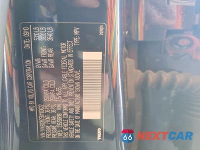 Zdjęcie 12 z 12 samochodu: 2011 VOLVO XC70 T6 VIN:YV4902BZ5B1100622 - miniatura