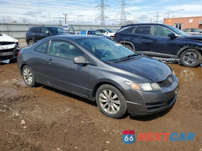 Czwarte zdjęcie samochodu z boku: 2011 HONDA CIVIC EX VIN:2HGFG1B83BH502872 - miniatura