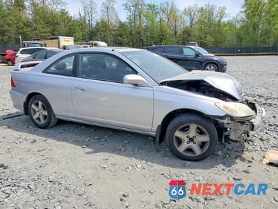 Czwarte zdjęcie samochodu z boku: 2004 HONDA CIVIC EX VIN:1HGEM22994L074962 - miniatura