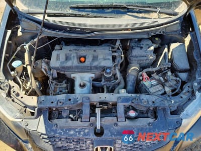 Zdjęcie 11 z 12 samochodu: 2012 HONDA CIVIC LX VIN:2HGFG3B57CH004161 - miniatura