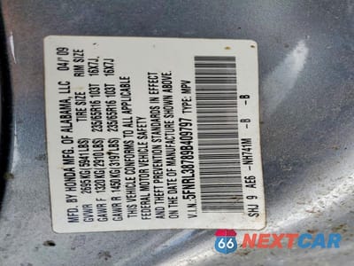 Zdjęcie 14 z 14 samochodu: 2009 HONDA ODYSSEY EXL VIN:5FNRL38789B409797 - miniatura