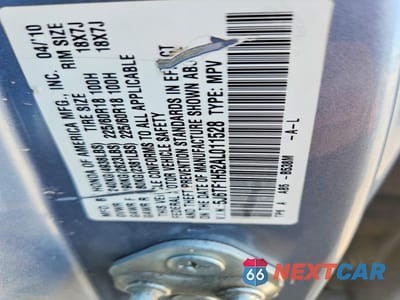 Zdjęcie 12 z 12 samochodu: 2010 HONDA ACCORD CROSSTOUR EXL VIN:5J6TF1H52AL011528 - miniatura